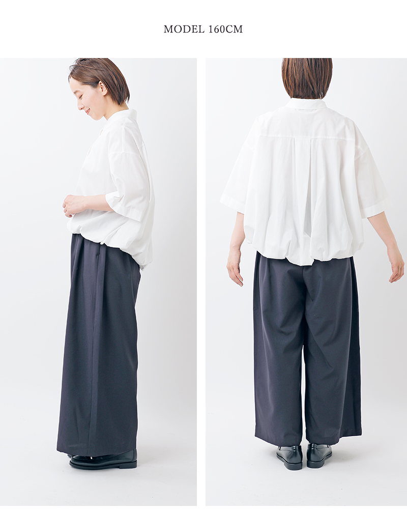 mizuiro ind(ミズイロインド)ポプリンワイドイージーパンツ2-260087