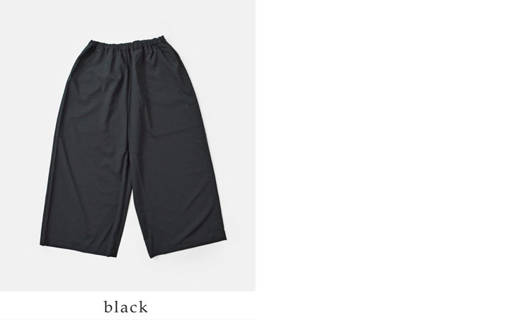 mizuiro ind(ミズイロインド)ポプリンワイドイージーパンツ2-260087