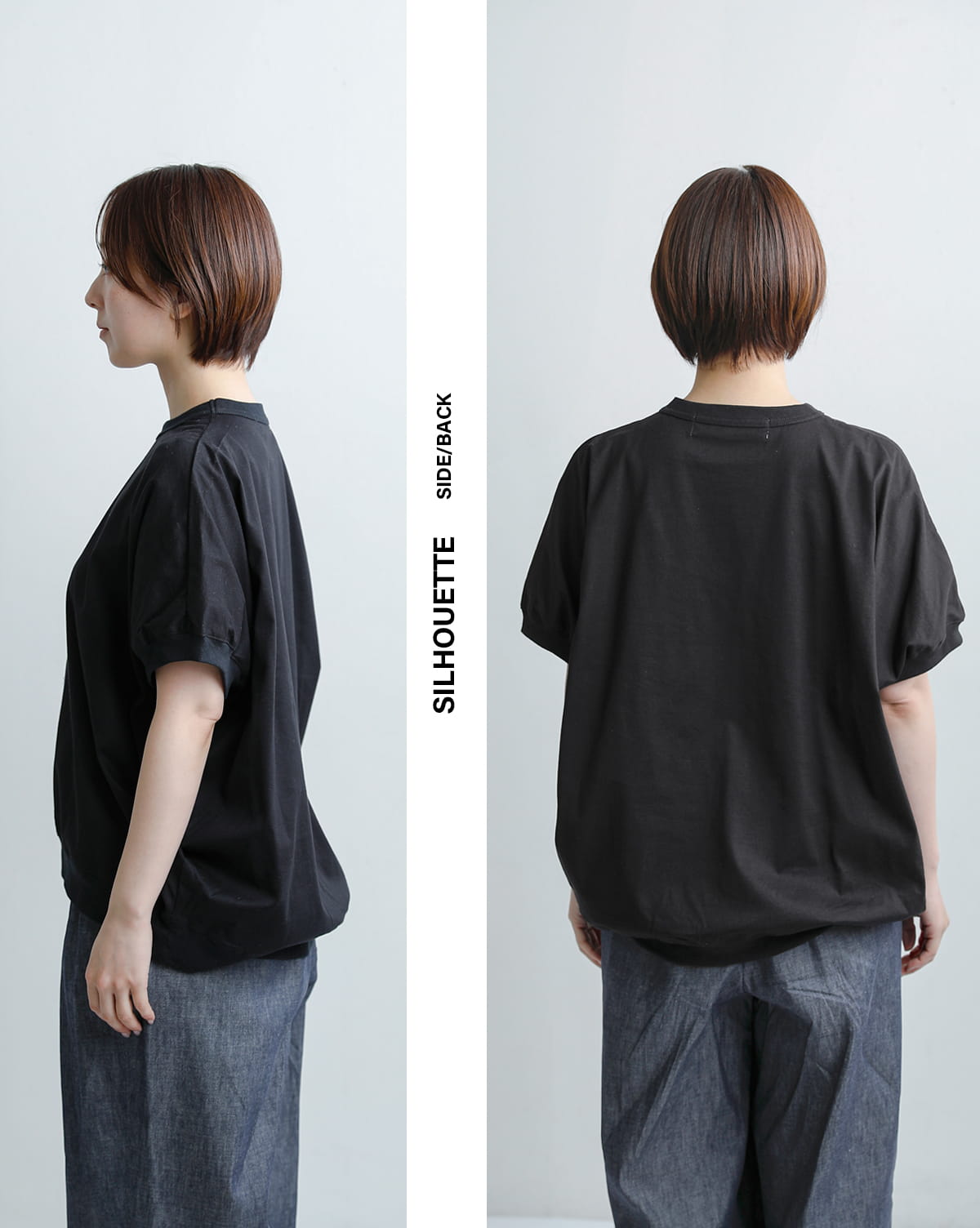 MidiUmiコットン コクーン プルオーバー 2-71953961