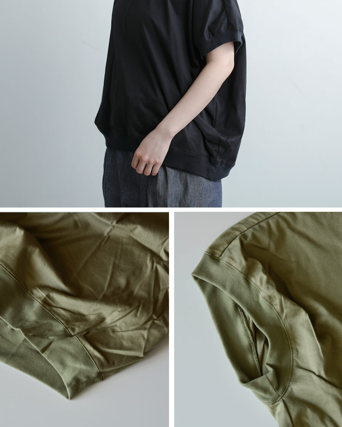 MidiUmiコットン コクーン プルオーバー 2-71953961