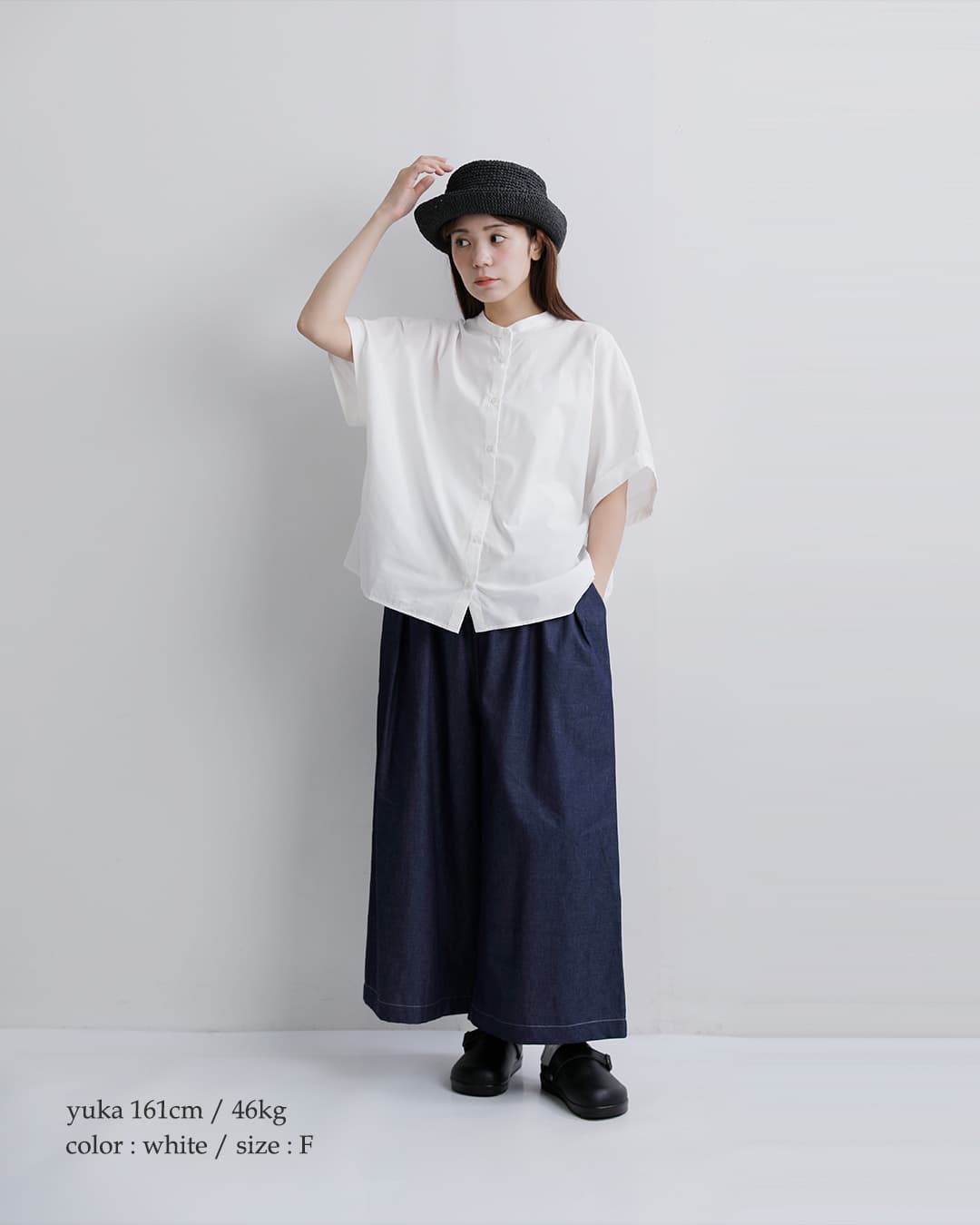 MidiUmi(ミディウミ)コットン シャンブレー ワイド シャツ 2-730231