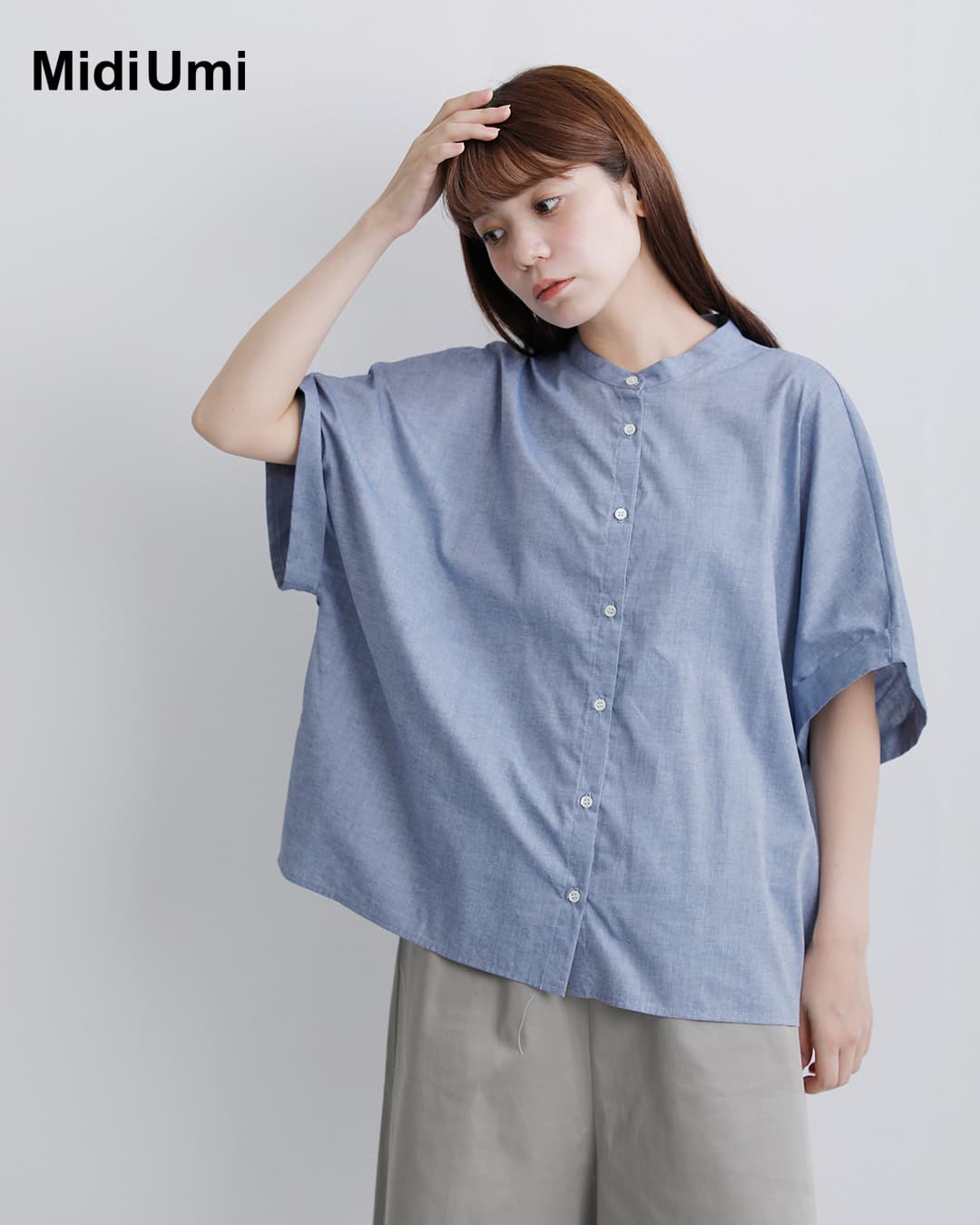 MidiUmi(ミディウミ)コットン シャンブレー ワイド シャツ 2-730231