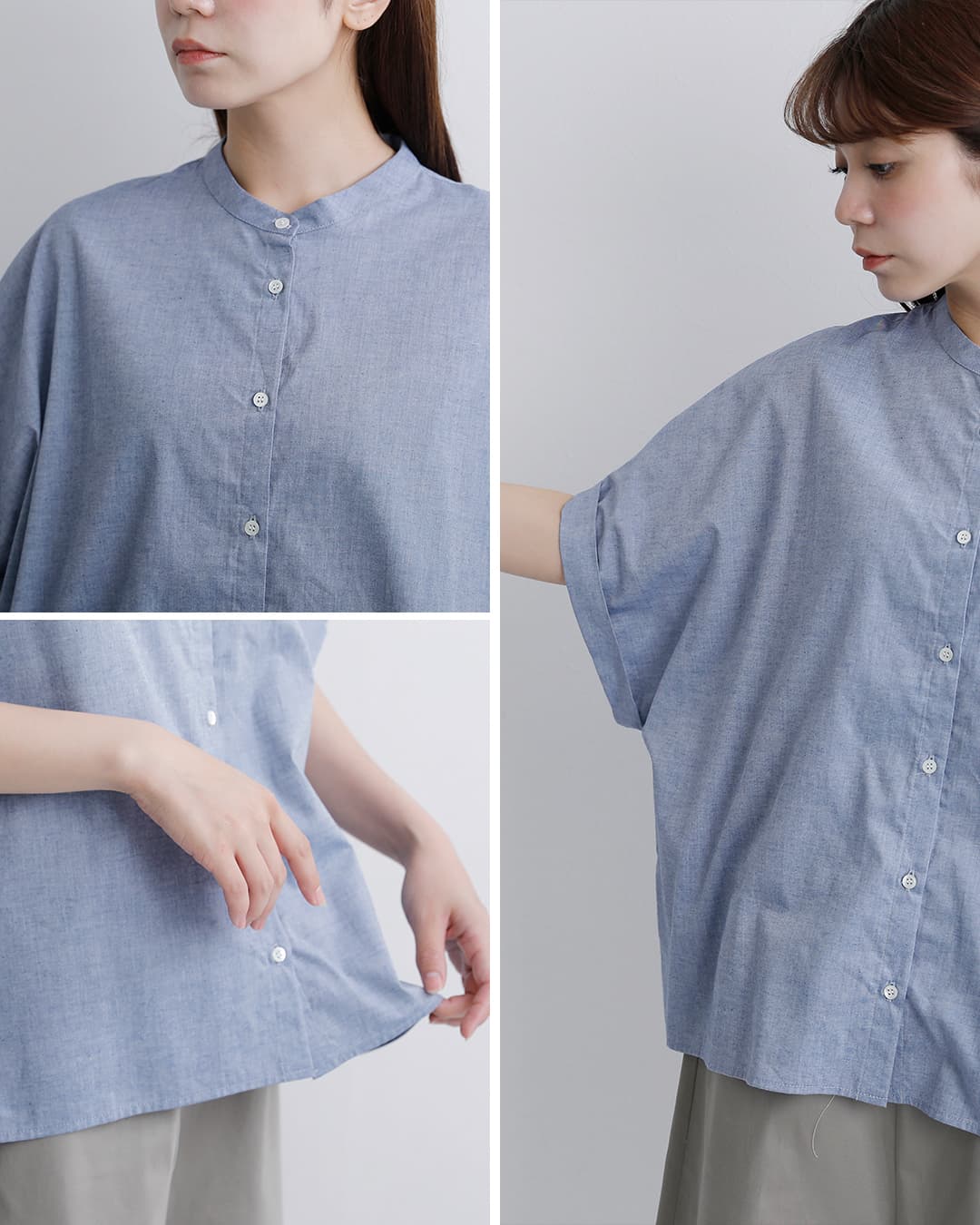 MidiUmi(ミディウミ)コットン シャンブレー ワイド シャツ 2-730231