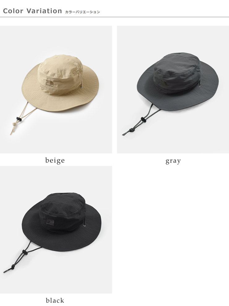 KARRIMOR遮熱 UVケア 抗菌 防臭 サーモ シールド ハット thermo shield hat 200179