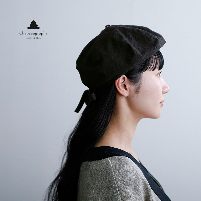 Chapeaugraphy シャポーグラフィー 綿麻クロス リボン ベレー帽 20051