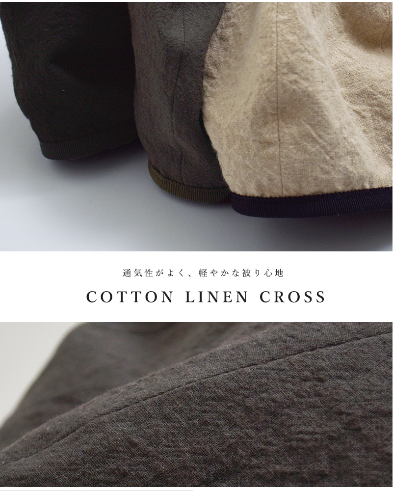 Chapeaugraphy(シャポーグラフィー)綿麻クロスリボンベレー帽20051