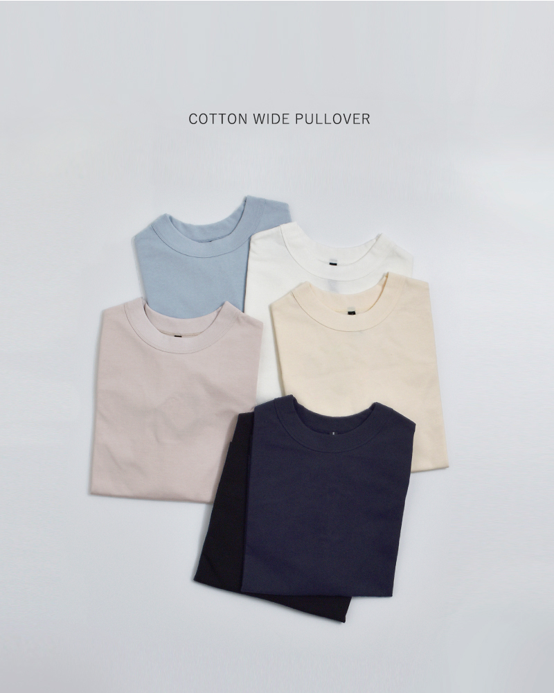 TRAVAIL MANUEL(トラバイユマニュアル)コットン度詰天竺7分袖クルーネックワイドプルオーバー2009