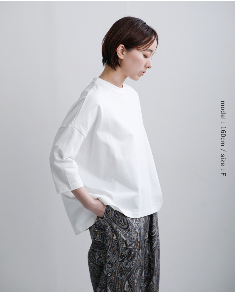 TRAVAIL MANUEL(トラバイユマニュアル)コットン度詰天竺7分袖クルーネックワイドプルオーバー2009