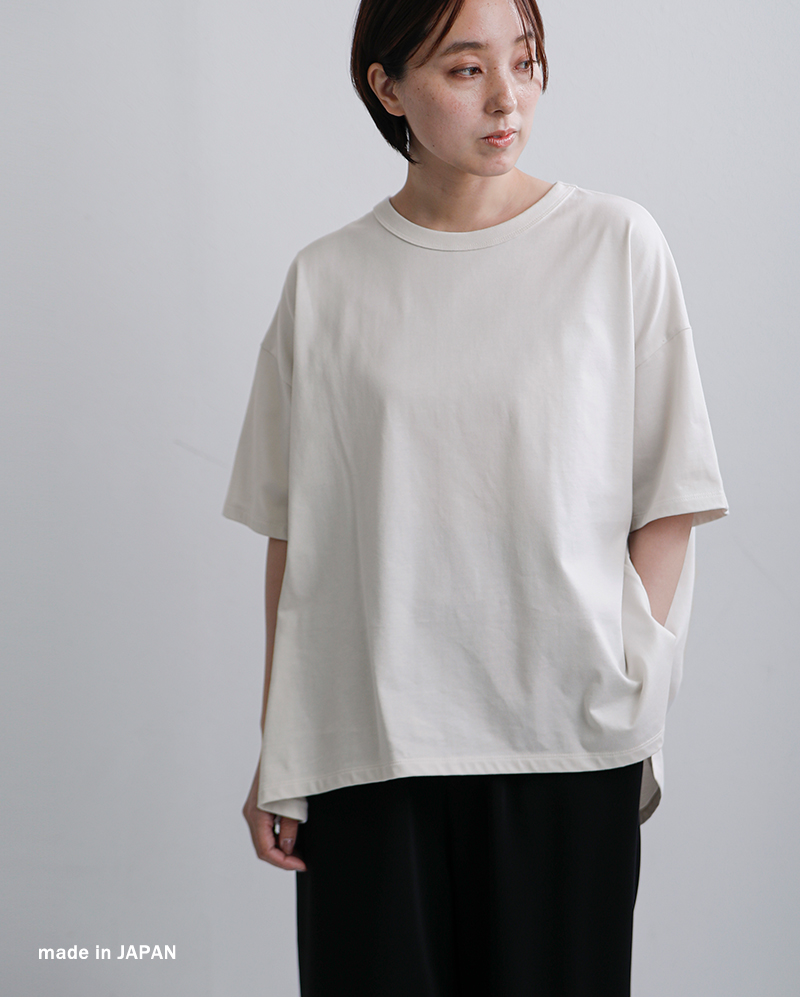 TRAVAIL MANUEL(トラバイユマニュアル)コットンミディ天竺バックフレアTシャツ2012-same1