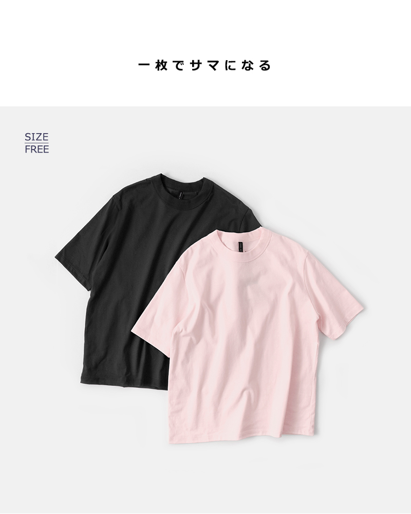 TRAVAIL MANUEL(トラバイユマニュアル)コットンクラシック天竺ノームTシャツ2021-same1