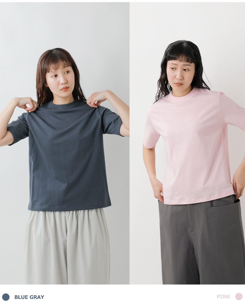 TRAVAIL MANUEL(トラバイユマニュアル)コットンクラシック天竺ノームTシャツ2021-same1