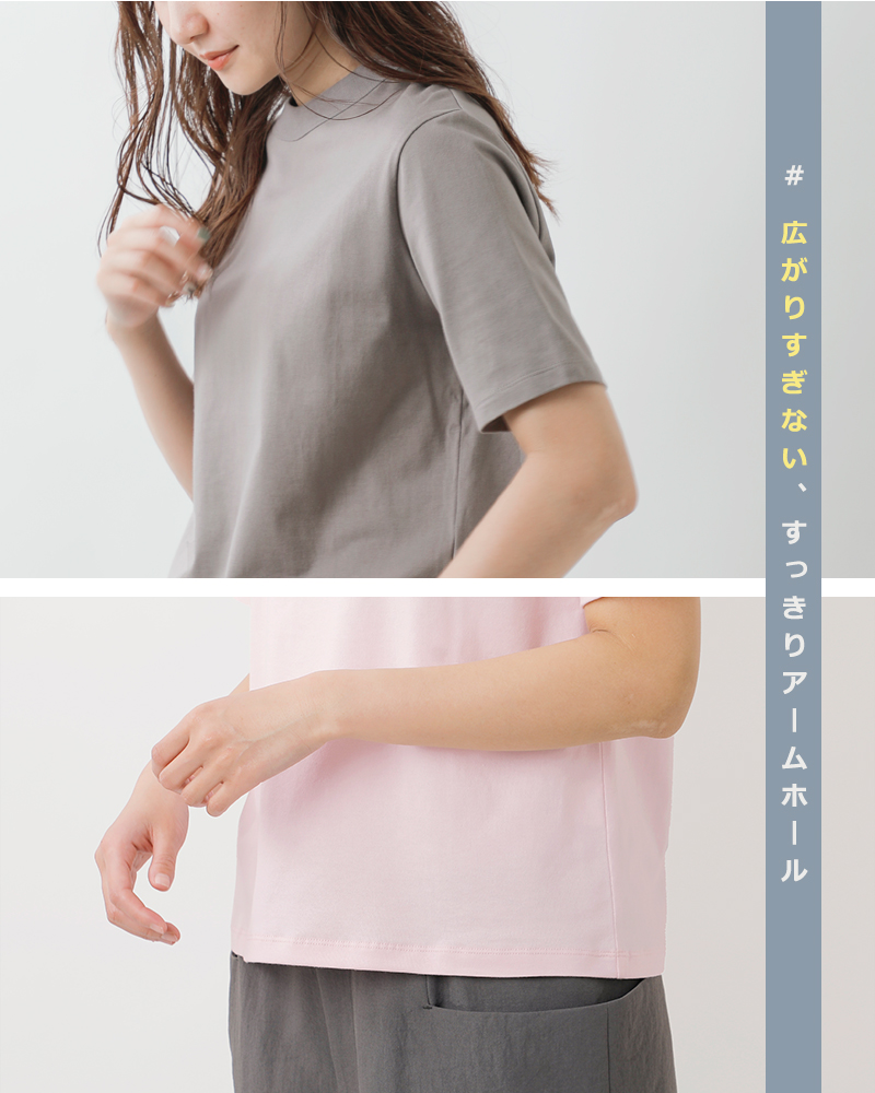 TRAVAIL MANUEL(トラバイユマニュアル)コットンクラシック天竺ノームTシャツ2021-same1