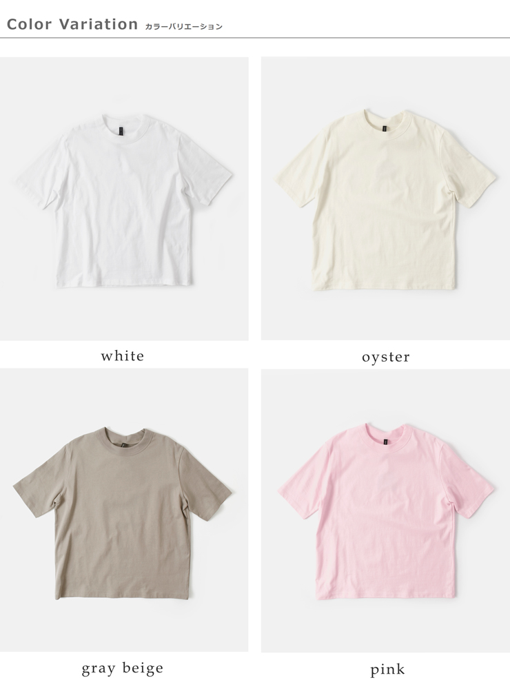 TRAVAIL MANUEL(トラバイユマニュアル)コットンクラシック天竺ノームTシャツ2021-same1