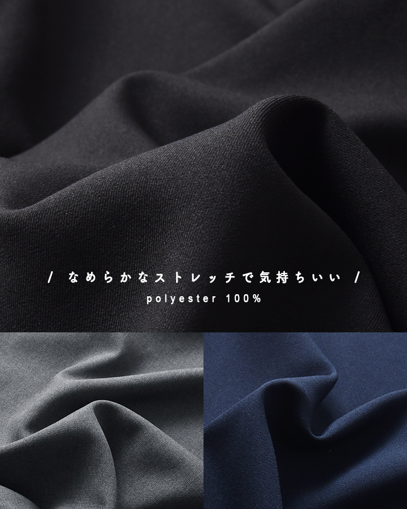 Si-Si-Si(�X�[�X�[�X�[)�I�[�o�[�I�[���gOVERALLS�h2024-aw129