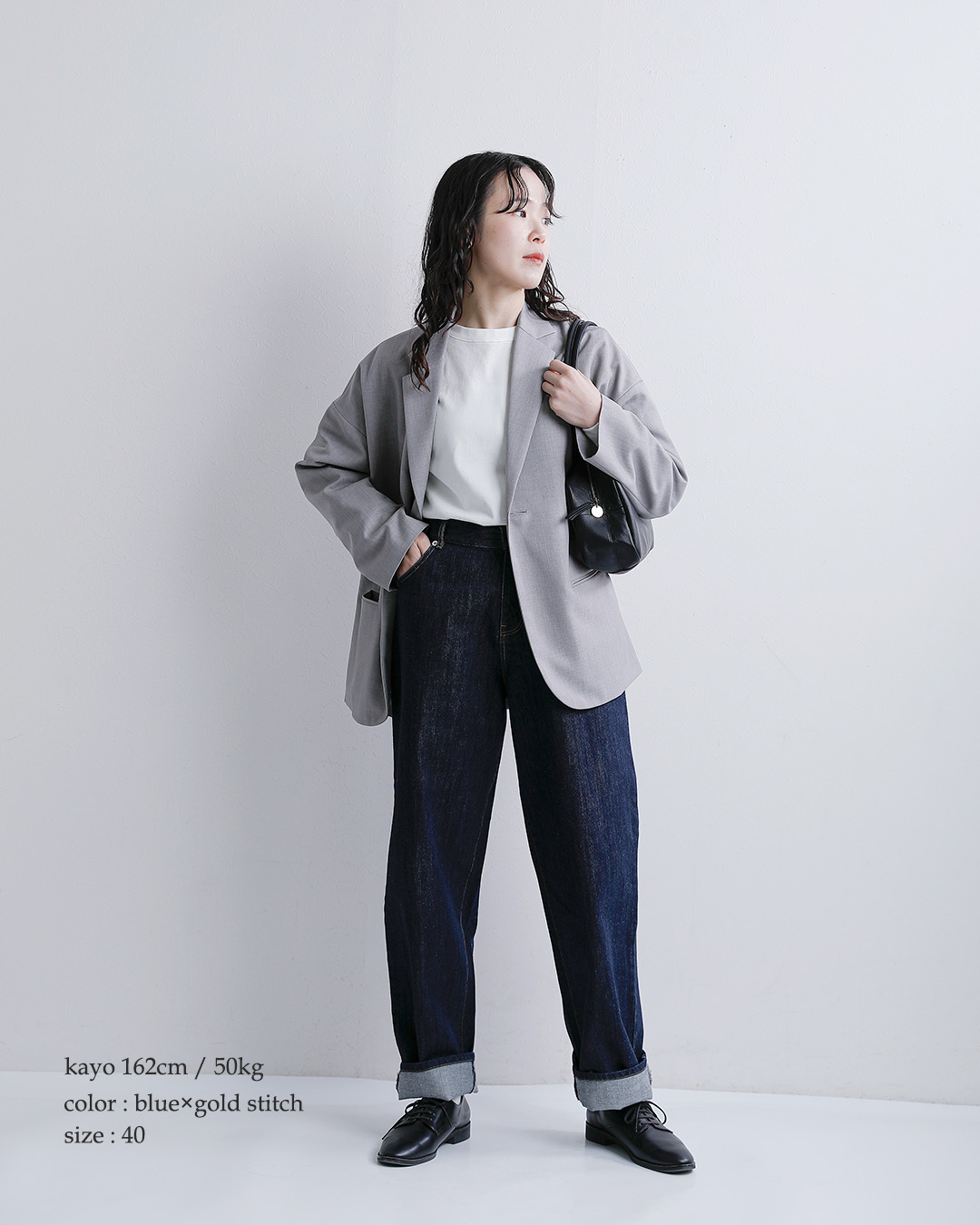 Si-Si-Siコットン ワイド ベーシック デニム パンツ WIDE BASIC PANTS 2024-ss090