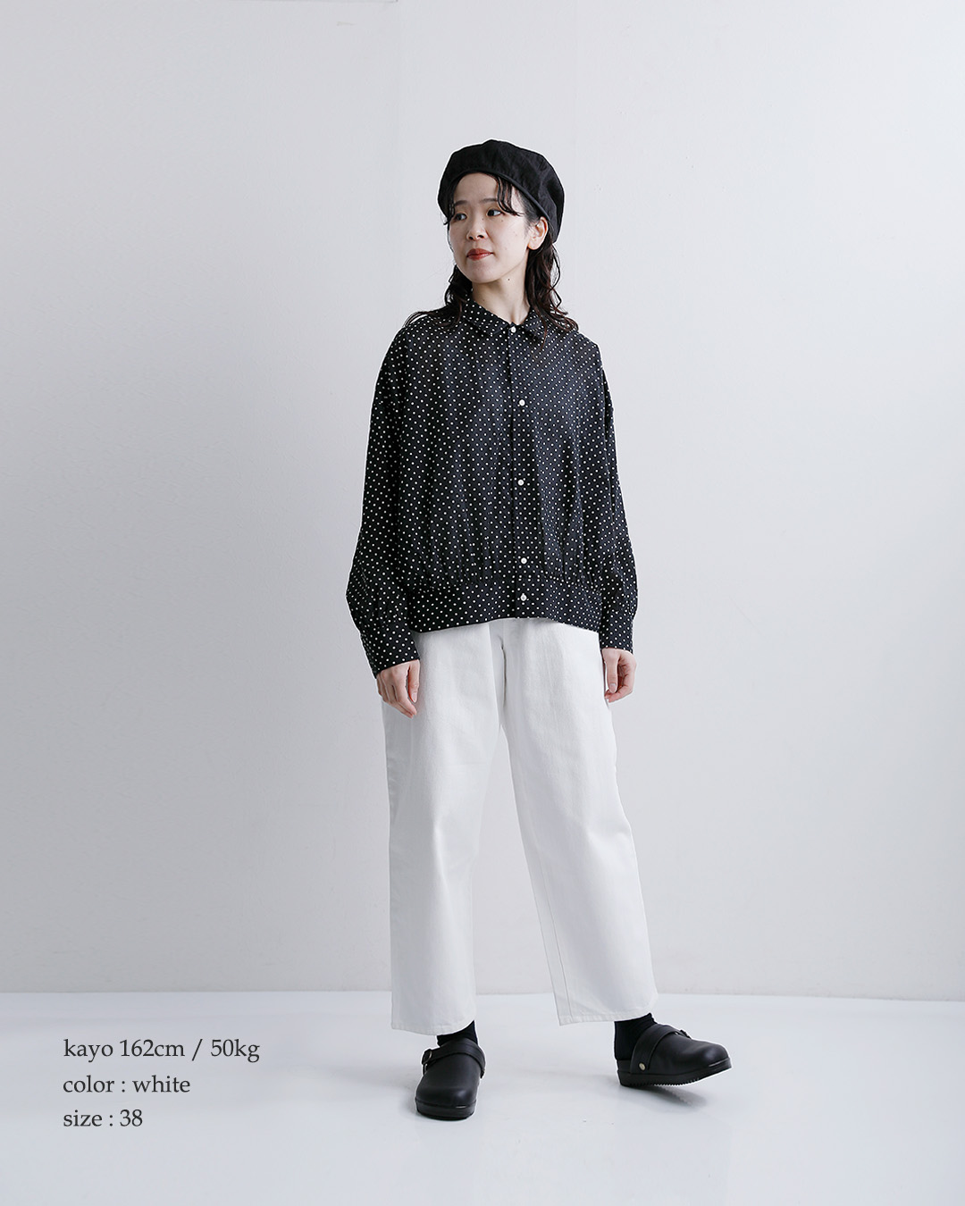 Si-Si-Siコットン ワイド ベーシック デニム パンツ WIDE BASIC PANTS 2024-ss090