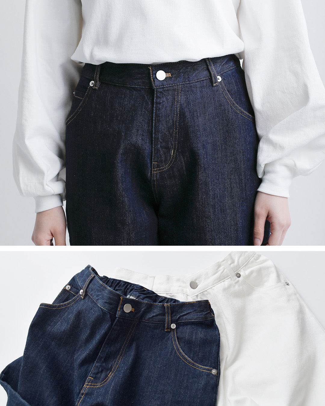 Si-Si-Siコットン ワイド ベーシック デニム パンツ WIDE BASIC PANTS 2024-ss090