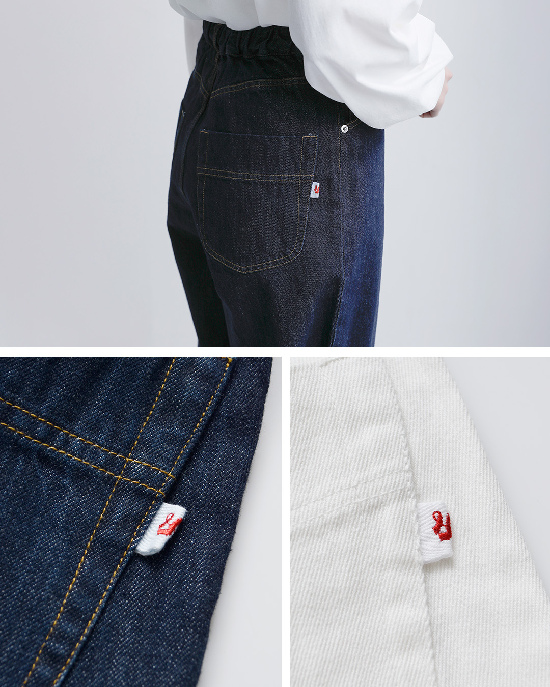 Si-Si-Siコットン ワイド ベーシック デニム パンツ WIDE BASIC PANTS 2024-ss090