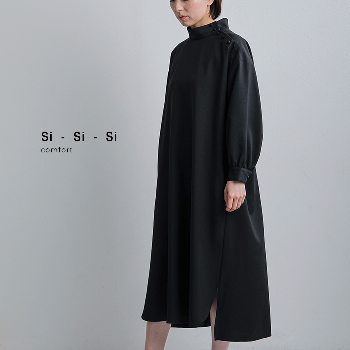 Si-Si-Si(�X�[�X�[�X�[)�X�^���h�J���[�����s�[�XSTANDCOLLARDRESS