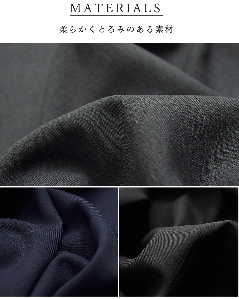 Si-Si-Si(�X�[�X�[�X�[)�X�^���h�J���[�����s�[�XSTANDCOLLARDRESS