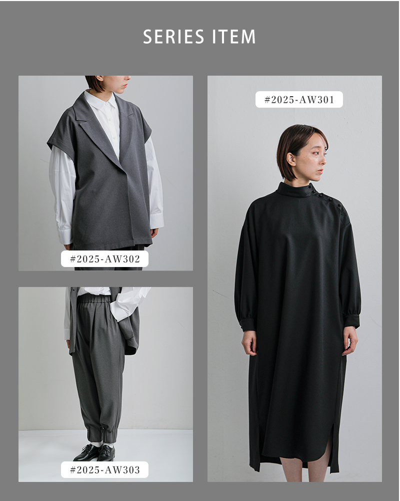 Si-Si-Si(�X�[�X�[�X�[)�X�^���h�J���[�����s�[�XSTANDCOLLARDRESS