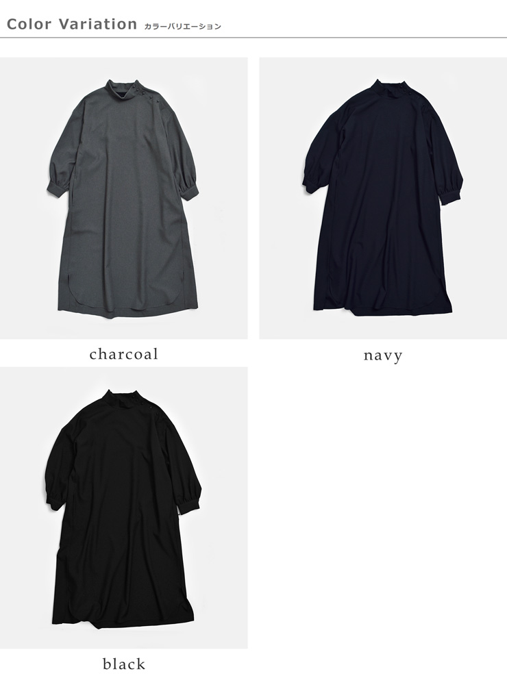 Si-Si-Si(�X�[�X�[�X�[)�X�^���h�J���[�����s�[�XSTANDCOLLARDRESS