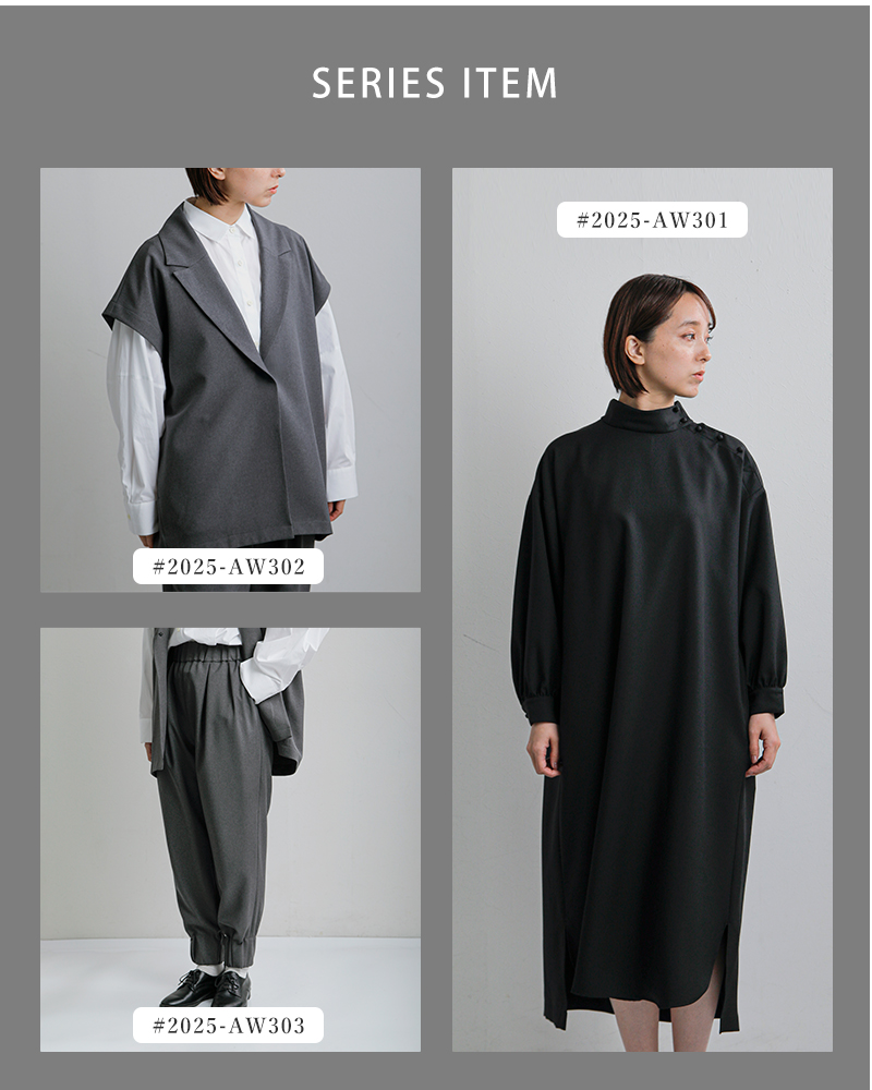 Si-Si-Si(�X�[�X�[�X�[)�e�[���[�h�x�X�gCOLLAREDVEST2025-aw302