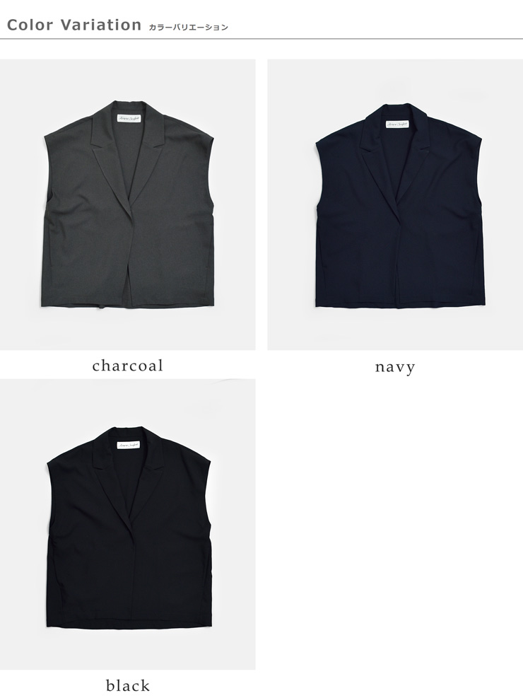 Si-Si-Si(�X�[�X�[�X�[)�e�[���[�h�x�X�gCOLLAREDVEST2025-aw302