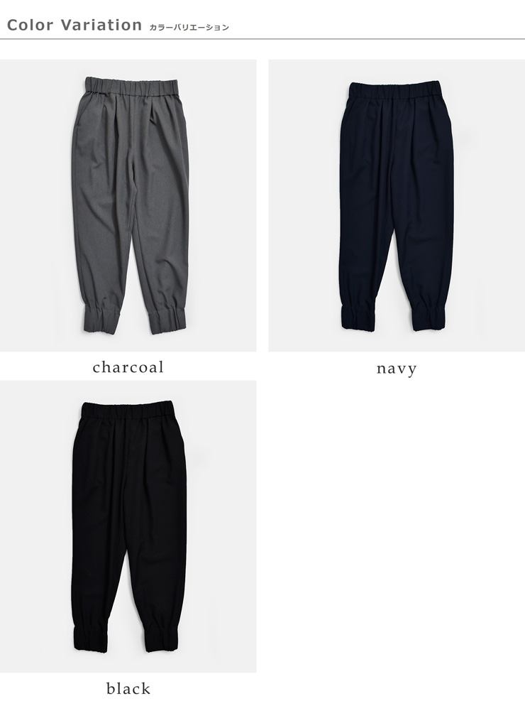 Si-Si-Si(�X�[�X�[�X�[)�`���[���[�p���cCHARLIEPANTS2025-aw303