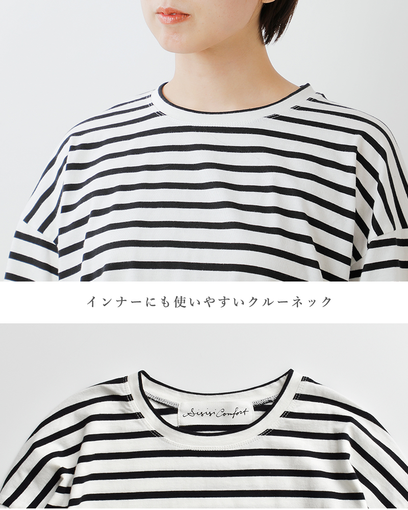 Si-Si-Si(�X�[�X�[�X�[)�R�b�g���{�[�_�[�p�t�X���[�uT�V���c�gPUFFSLEEVET-SHIRT�h2025-aw304