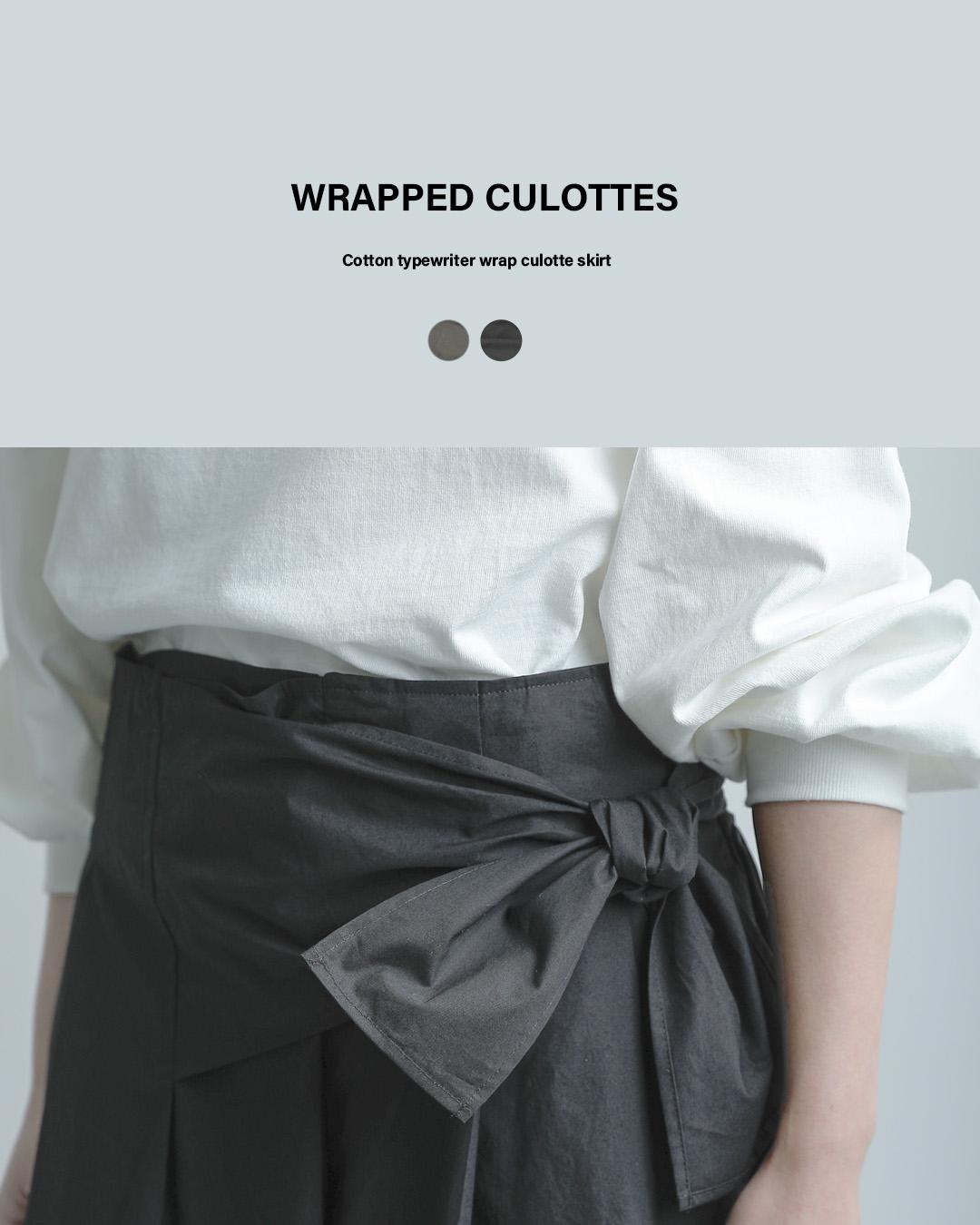 Si-Si-Siコットンタイプライター ラップ キュロット スカート WRAPPED CULOTTES 2026-ss114c
