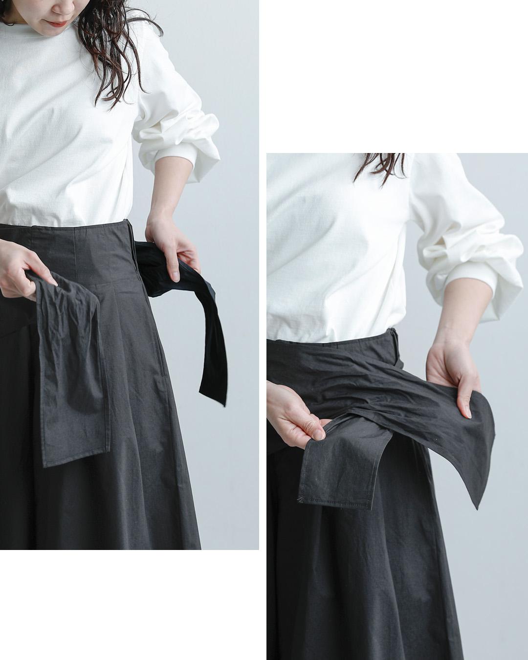 Si-Si-Siコットンタイプライター ラップ キュロット スカート WRAPPED CULOTTES 2026-ss114c