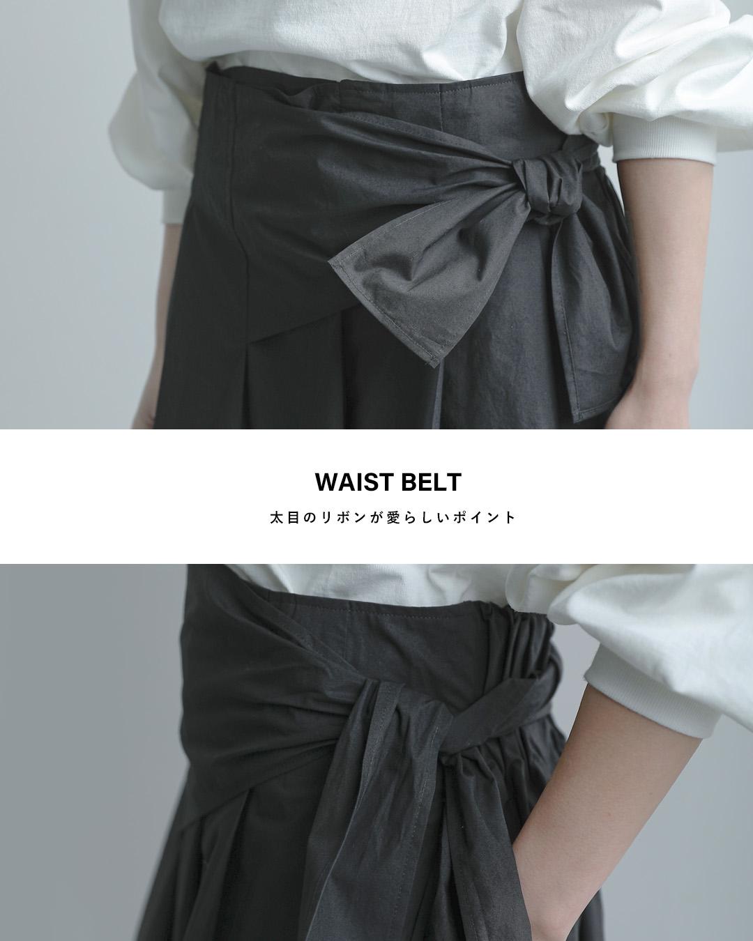 Si-Si-Siコットンタイプライター ラップ キュロット スカート WRAPPED CULOTTES 2026-ss114c