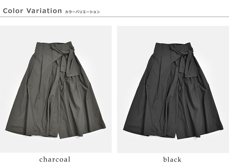 Si-Si-Siコットンタイプライター ラップ キュロット スカート WRAPPED CULOTTES 2026-ss114c