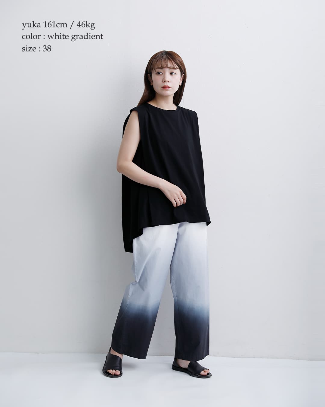 Si-Si-Si(�X�[�X�[�X�[)�R�b�g�� �O���f�[�V���� �X�g�����O �p���c STRING PANTS 2026-ss311