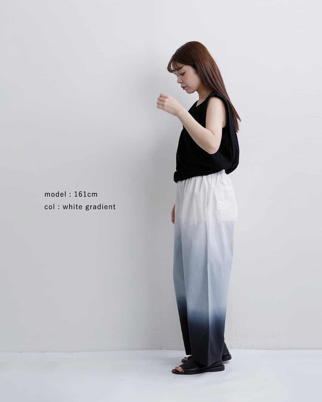 Si-Si-Si(�X�[�X�[�X�[)�R�b�g�� �O���f�[�V���� �X�g�����O �p���c STRING PANTS 2026-ss311