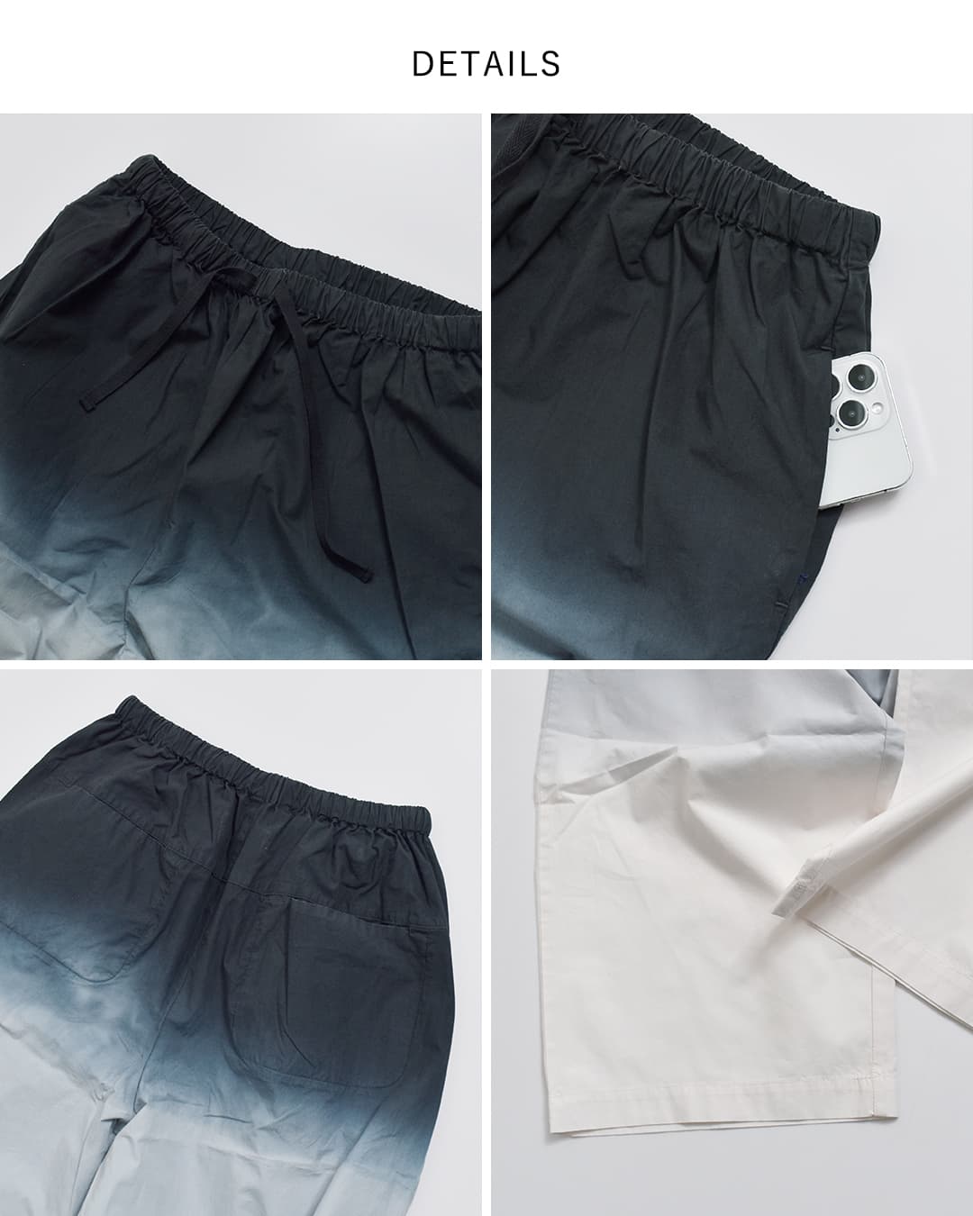 Si-Si-Si(�X�[�X�[�X�[)�R�b�g�� �O���f�[�V���� �X�g�����O �p���c STRING PANTS 2026-ss311