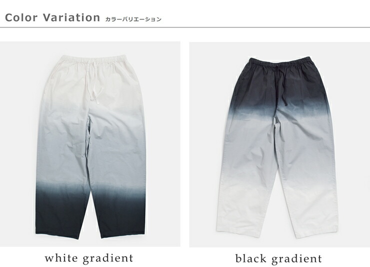 Si-Si-Si(�X�[�X�[�X�[)�R�b�g�� �O���f�[�V���� �X�g�����O �p���c STRING PANTS 2026-ss311