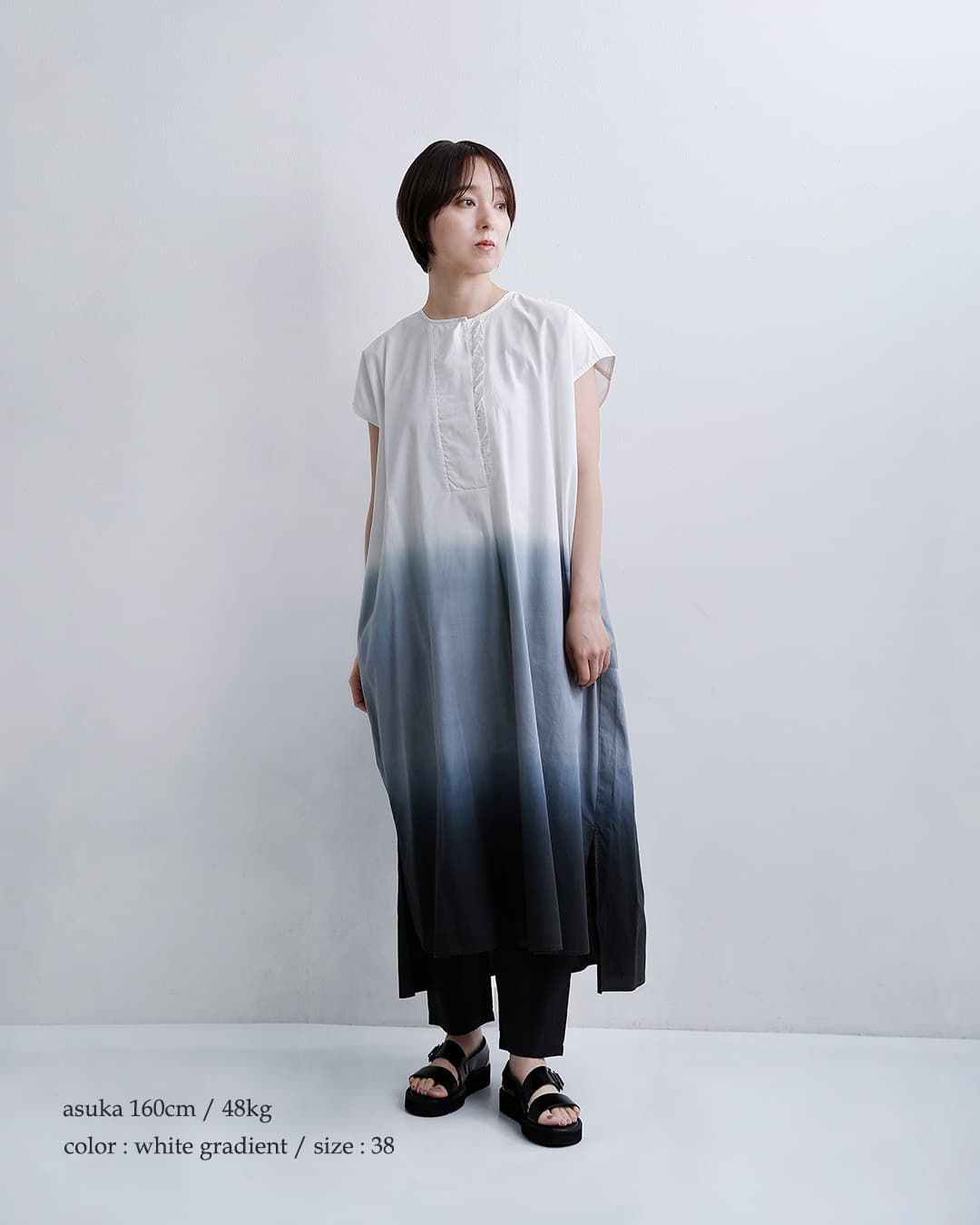 Si-Si-Siコットン グラデーション フリル ワンピース GRADIENT DYE FRILL DRESS 2026-ss312