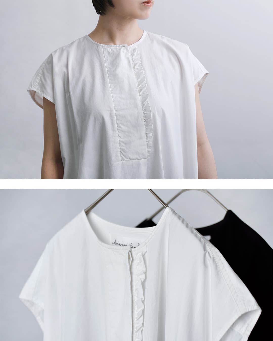 Si-Si-Siコットン グラデーション フリル ワンピース GRADIENT DYE FRILL DRESS 2026-ss312