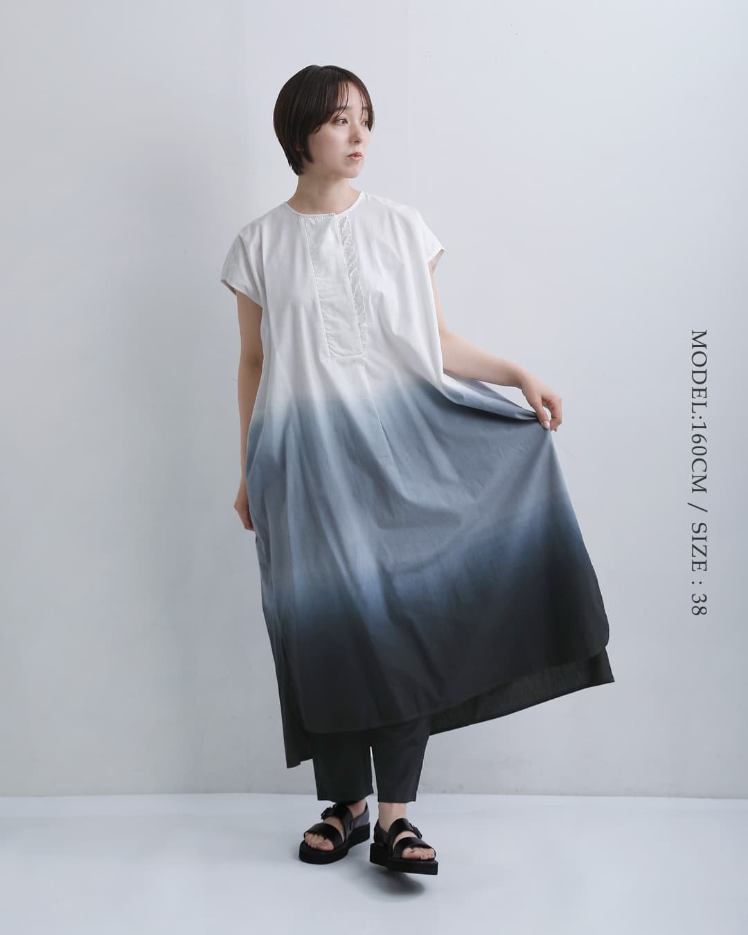 Si-Si-Siコットン グラデーション フリル ワンピース GRADIENT DYE FRILL DRESS 2026-ss312