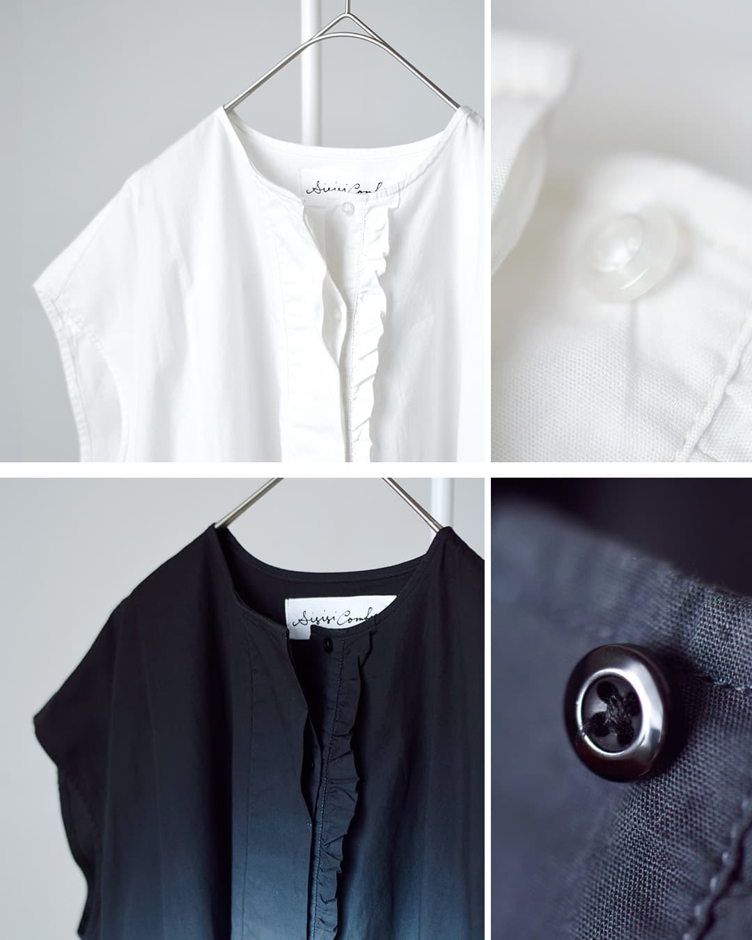 Si-Si-Siコットン グラデーション フリル ワンピース GRADIENT DYE FRILL DRESS 2026-ss312