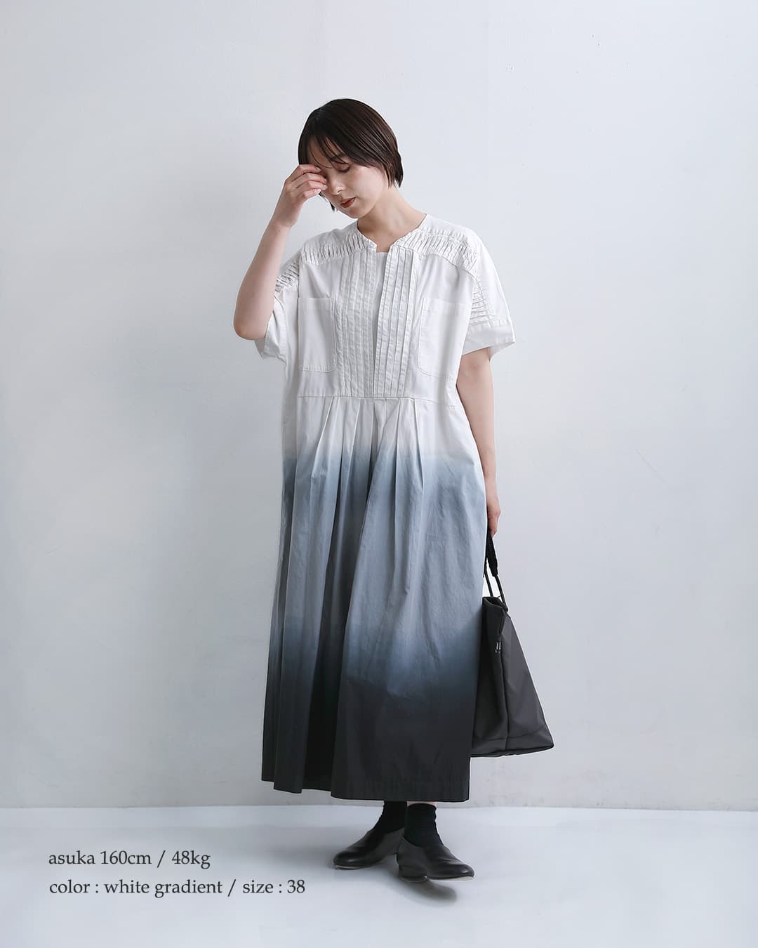 Si-Si-Si�R�b�g�� �O���f�[�V���� �s���^�b�N �����s�[�X GRADIENT DYE PINTUCK DRESS 2026-ss313