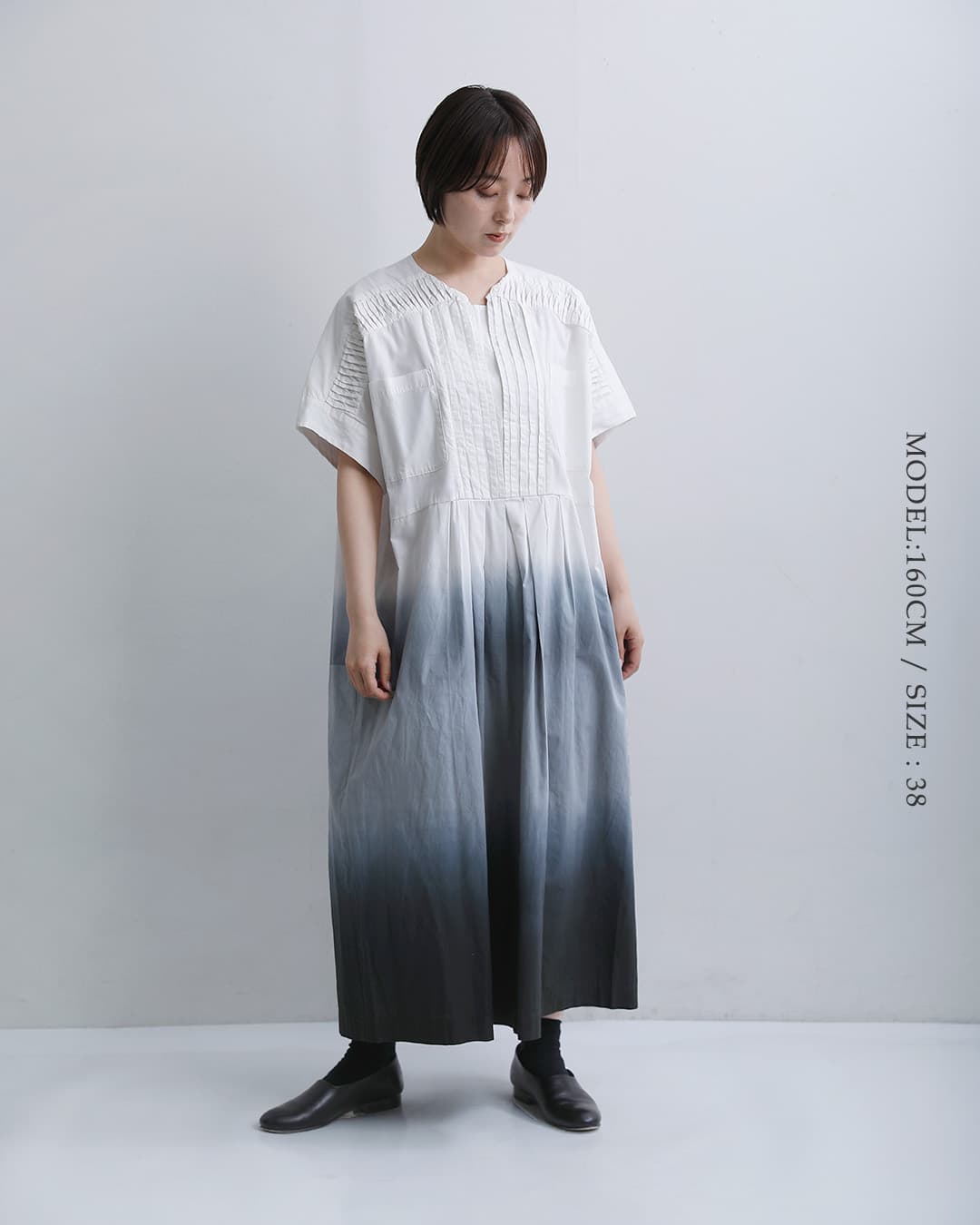 Si-Si-Si�R�b�g�� �O���f�[�V���� �s���^�b�N �����s�[�X GRADIENT DYE PINTUCK DRESS 2026-ss313