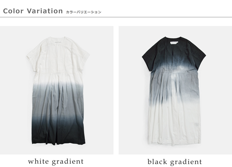 Si-Si-Si�R�b�g�� �O���f�[�V���� �s���^�b�N �����s�[�X GRADIENT DYE PINTUCK DRESS 2026-ss313
