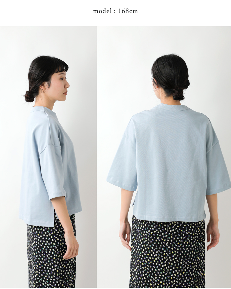 TRAVAIL MANUEL(トラバイユマニュアル)コットン度詰天竺ワイドスリーブプルオーバー2034