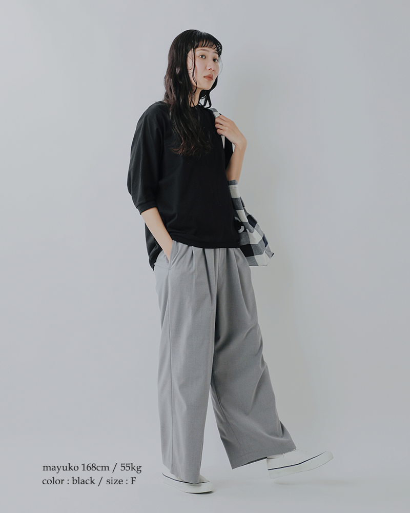 TRAVAIL MANUEL(トラバイユマニュアル)aranciato別注 コットン エコ天竺 ドルマン プルオーバー 2035