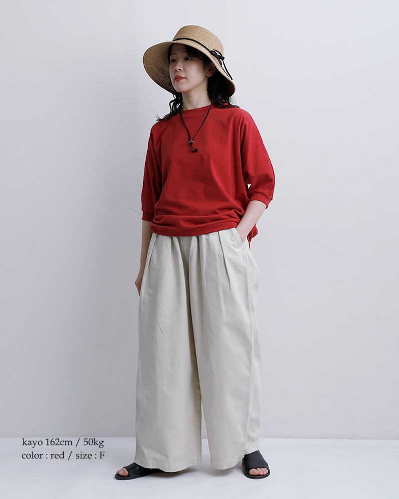 TRAVAIL MANUEL(トラバイユマニュアル)aranciato別注 コットン エコ天竺 ドルマン プルオーバー 2035