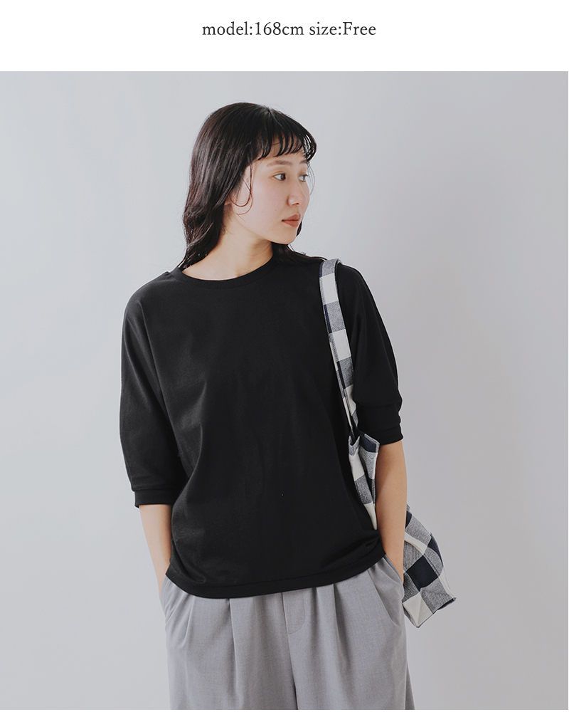 TRAVAIL MANUEL(トラバイユマニュアル)aranciato別注 コットン エコ天竺 ドルマン プルオーバー 2035