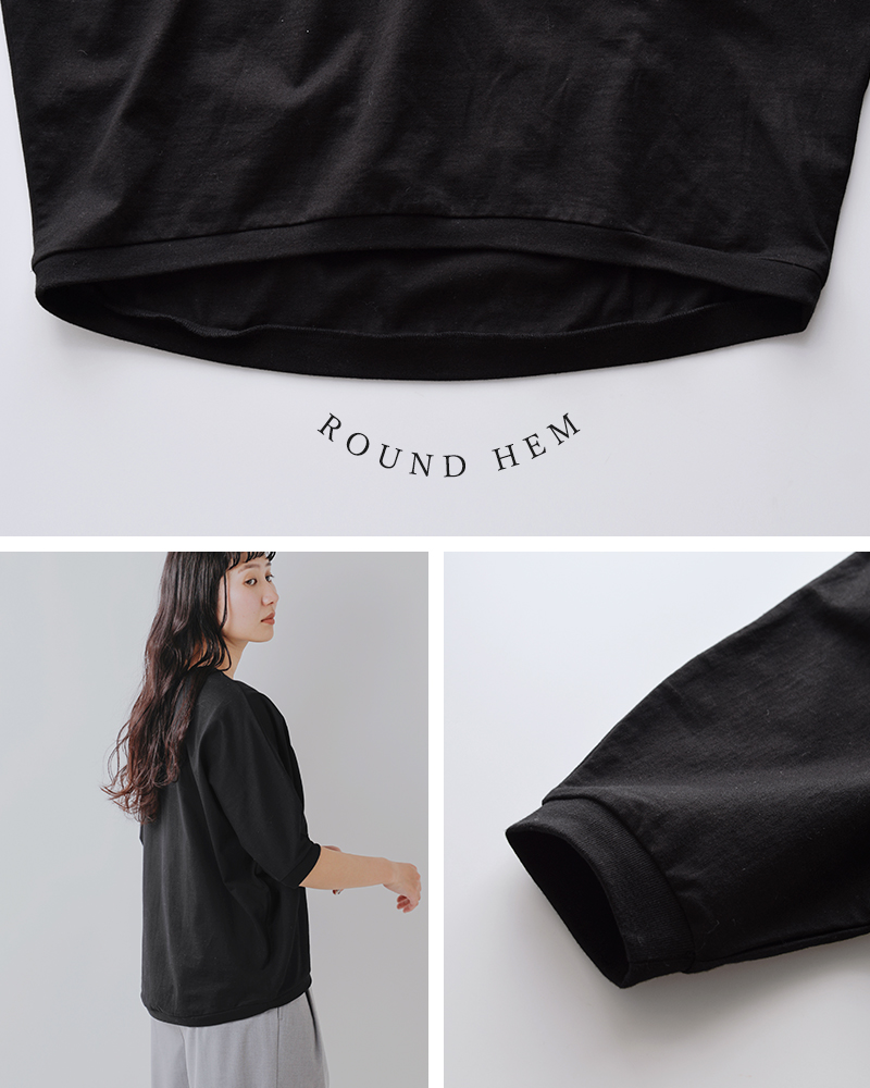 TRAVAIL MANUEL(トラバイユマニュアル)aranciato別注 コットン エコ天竺 ドルマン プルオーバー 2035